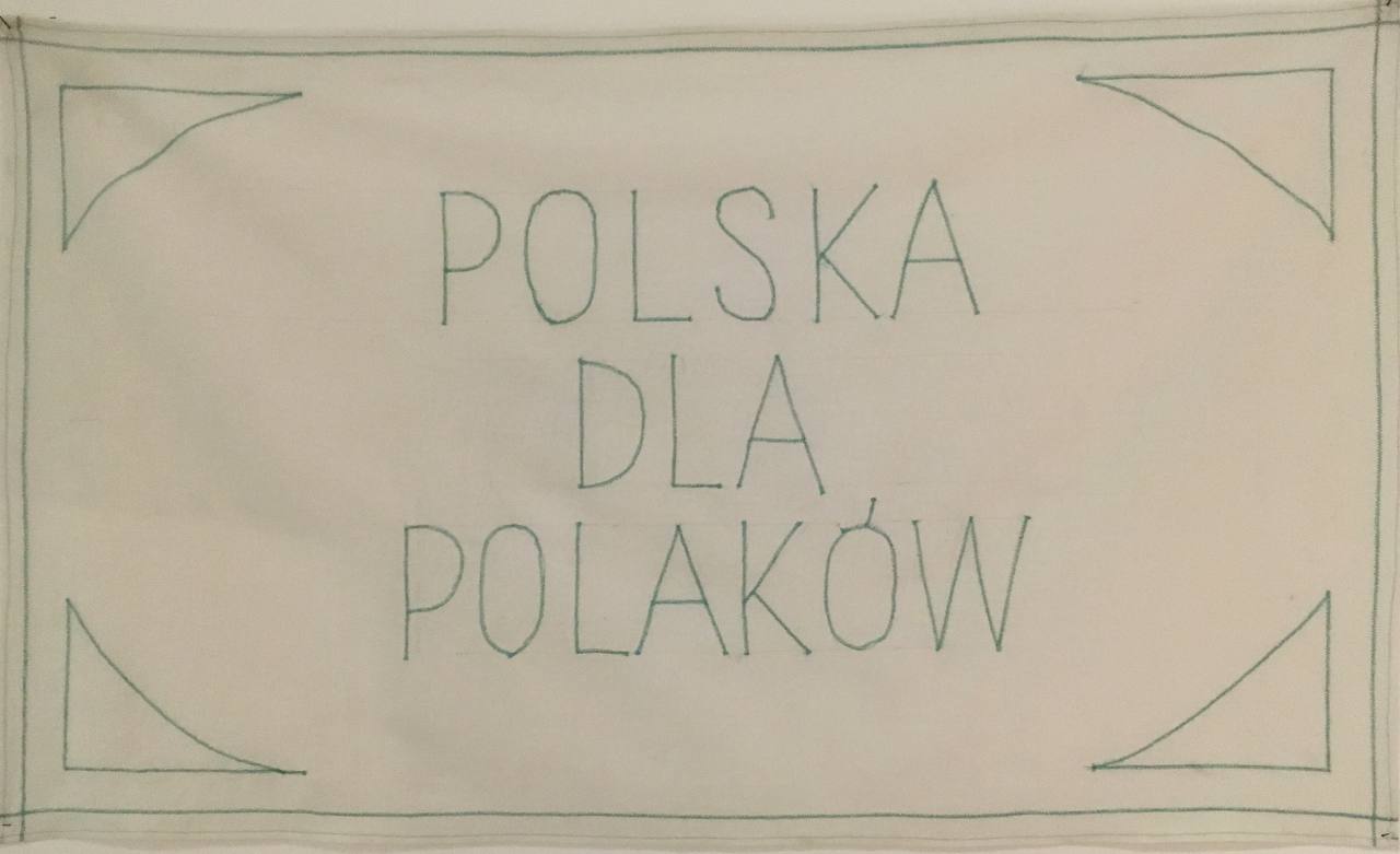Polska dla polakow - экспонат в MOCAK (музей современного искусства в Кракове)