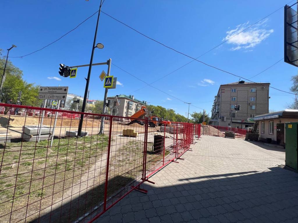 Ремонтные работы на улице Ленина - Благовещенск