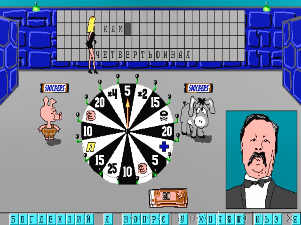 Игра Поле Чудес