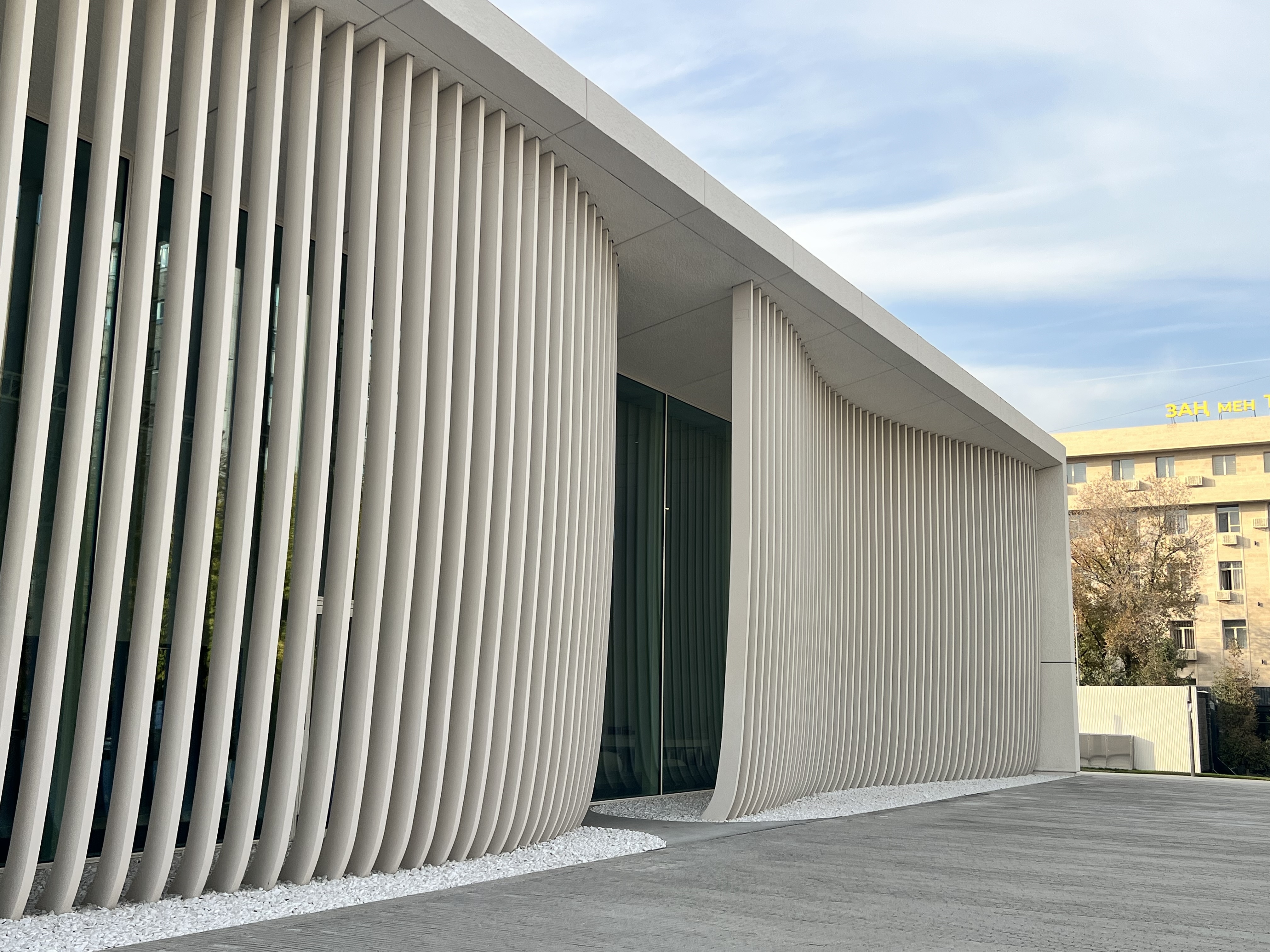 Центр современной культуры Целинный в Алматы