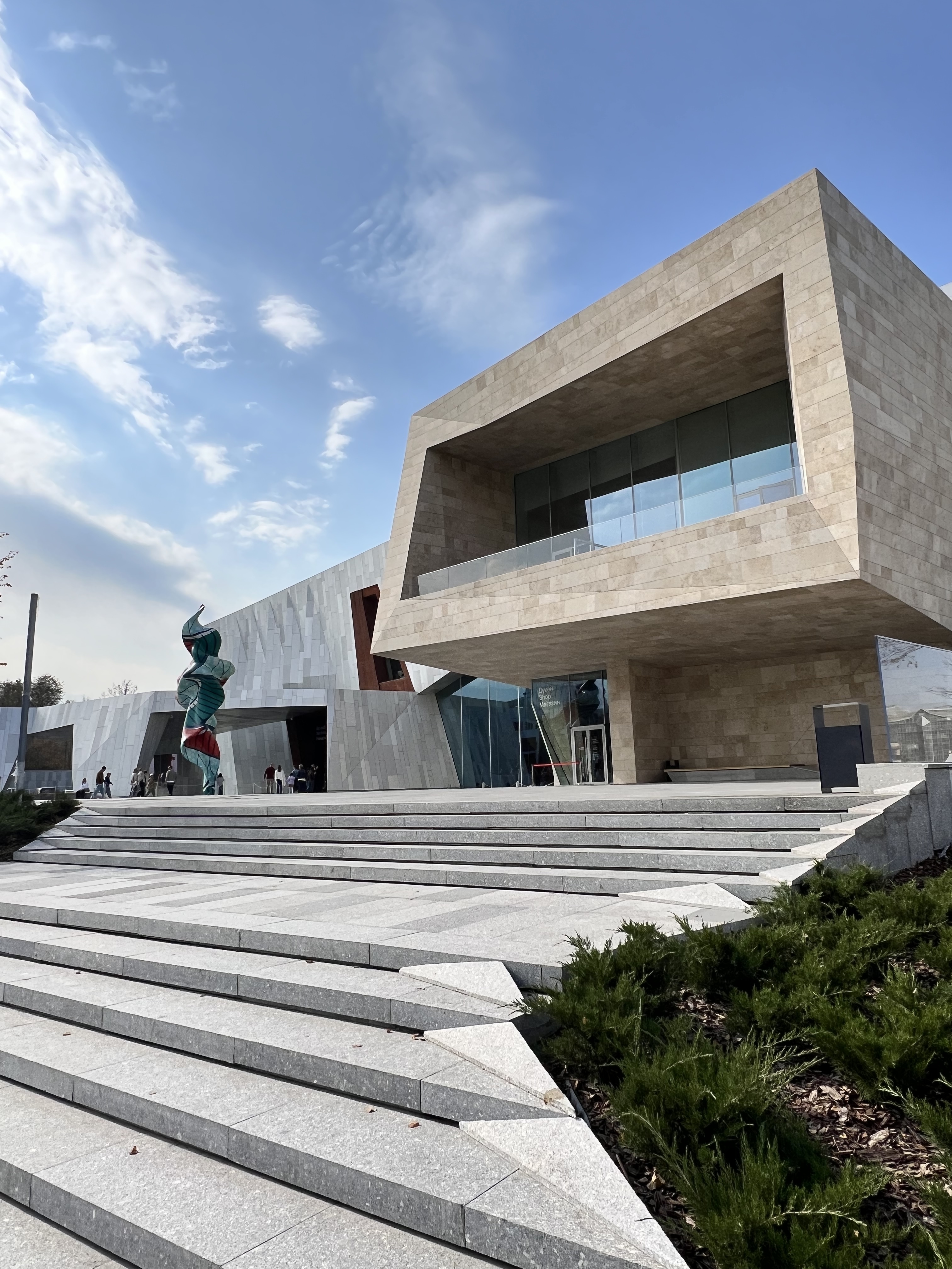 Almaty Museum of Arts